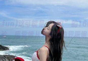 这可能是“永久”的166.fun体验，感觉像从未跨过的界限呢。