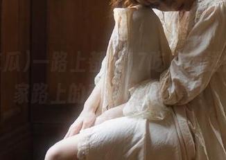 一路上都是17吃瓜传送门，回家路上的奇妙奇闻轶事！