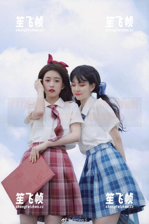 一边看“17吃瓜网”的最新动态，一边感叹生活的戏剧性