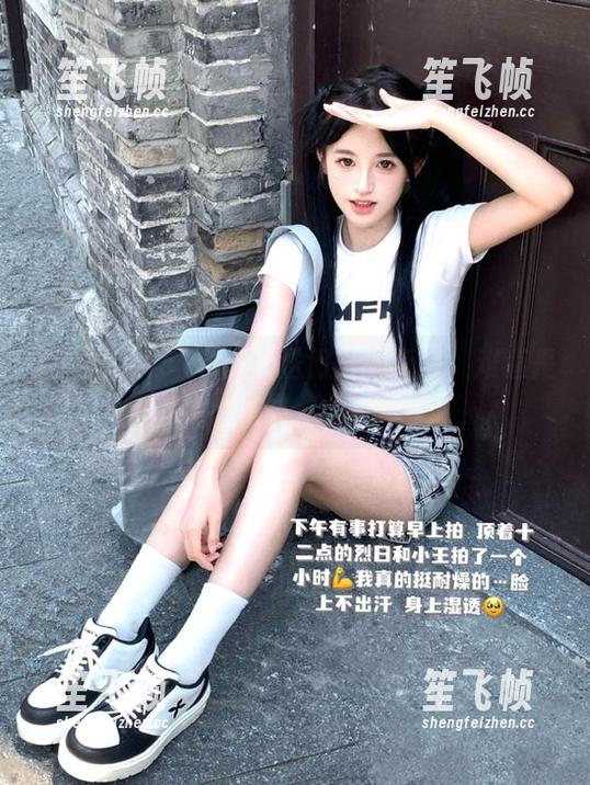 51fun 51fun传送门直通后台,难道是为了防Insider?