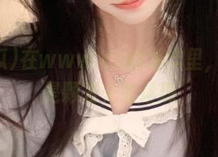 在www.cn的海洋里，51吃瓜是颗发光的珍珠