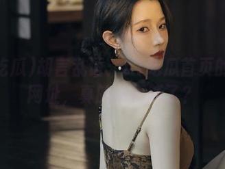 胡言乱语：51吃瓜首页的最新网址，真的是更新了？
