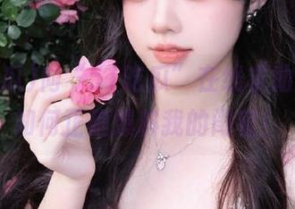 向“51吃瓜”在线求助，学会如何正确爆料我的闺蜜！