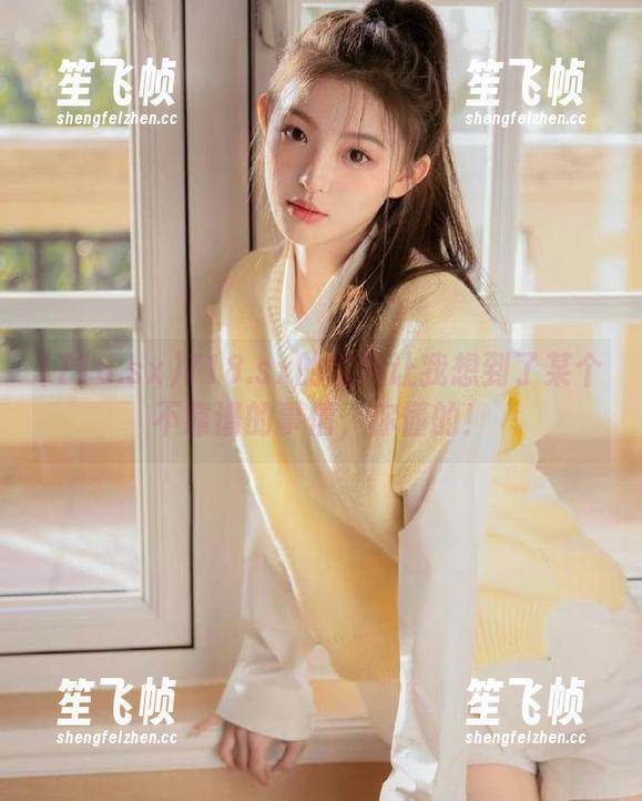 718.sx 718.sx的链接让我想到了某个不靠谱的事情,你懂的!