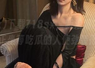 下载718sx，新浪潮的吃瓜方式，反正坐等吃瓜的人使劲装得淡定。