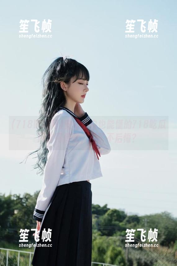 安卓小白也能懂的718吃瓜网官网传送，用了不后悔？