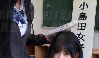 看这！911黑料最新视频链接来了，真想一边看一边吃薯片，太精彩了！