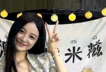 啊，91吃瓜网页里的今日热门瓜，忍不住想点进去！