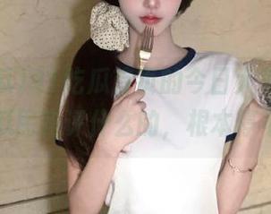 91吃瓜首页的今日大菜单,屡屡饱受瓜民热评什么的,根本停不下来!
