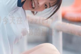 今天在“zztt11”官网碰到一只看书的猫咪…