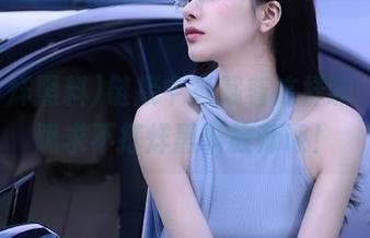 链接中竟藏着这样嘛,真想跪求不打烊黑料教师课!