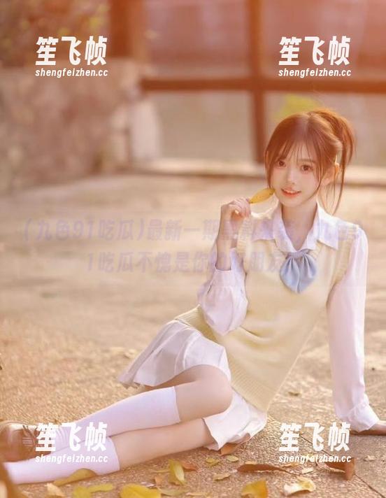九色91吃瓜 最新一期黑料来袭,九色91吃瓜不愧是你的好朋友!