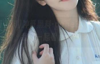 冲哥黑料-page3，透过传送门，我们一起看点不一样！