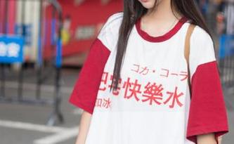在线欣赏吃瓜51苹果版，别急，酸甜苦辣都有分晓