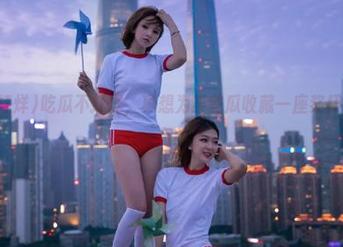 吃瓜不打烊，真想为某些瓜收藏一座奖杯，水平之高！