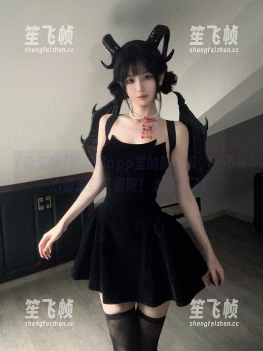 吃瓜网 吃瓜网app里的热门瓜,一不小心都追到了极限!太有趣了!