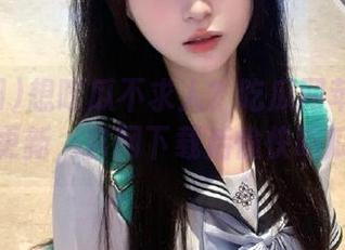 想吃瓜不求人？吃瓜网苹果版急速更新，官网下载后愉快吃瓜！