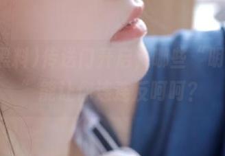 传送门开启，哪些“明星黑料”能让你连连反呵呵？