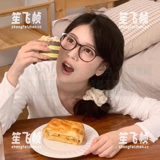 经验分享：如何用“网爆黑料”打发无聊时光，一点都不无聊呢！