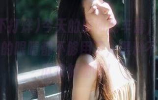 今天的瓜如此丰富，视频快来，我的眼睛都不够用了，黑料不打烊，瓜农加油啊！