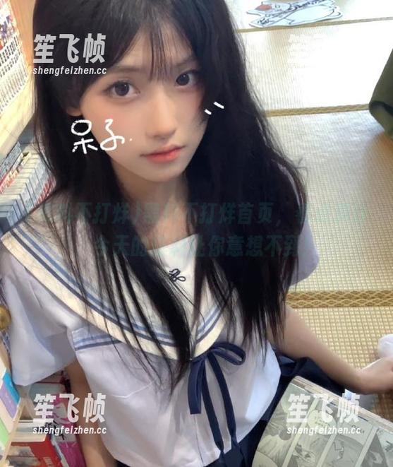 黑料不打烊 黑料不打烊首页,看点满分,今天的爆料让你意想不到!