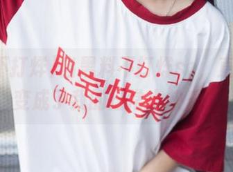 当黑料不打烊so,直达入口变成了我的日常小快乐!