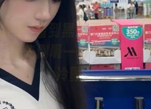 看到黑料不打烊tttzzz的网页入口，我先倒吸一口气，这感觉…打个冷颤。