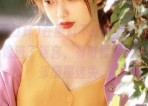 在黑料不打烊166.su，下载它就像进了迷宫，有时候明明想吃狗粮却屡屡迷失。
