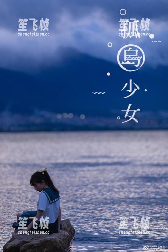 资源收集新风向，黑料正能量网站你懂的！