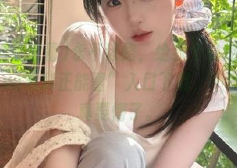 永不迷路，给我个稳定的“668.su黑料正能量”入口下载，不然我可真要懵了。