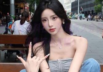下载黑料社,注册永久会员,瓜味无穷等你来嗑!