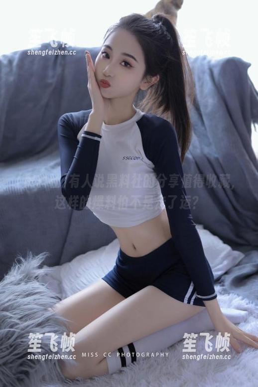 黑料社 有人说黑料社的分享值得收藏,这样的爆料怕不是走了运?