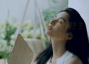 在线黑料社区官网？？你确定不是在看八卦剧？
