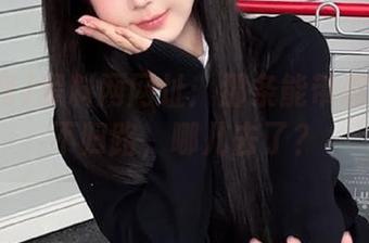 黑料网网址：那条能带你回家的不归路，哪儿去了？