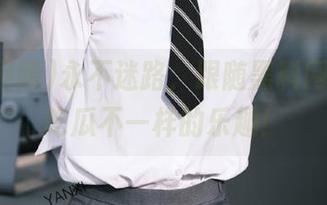 永不迷路，跟随黑料网曝领略吃瓜不一样的乐趣！